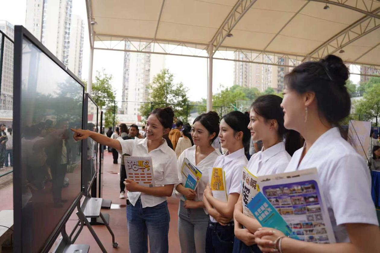 图片4.png