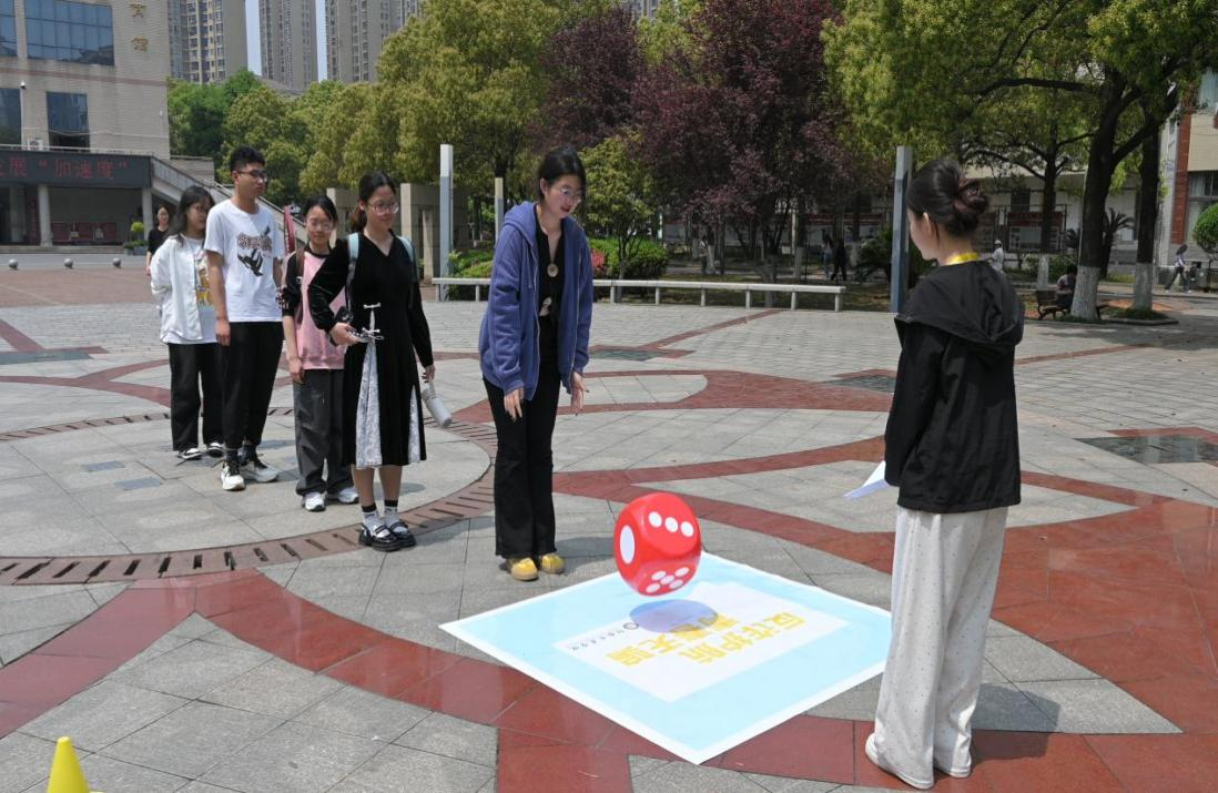 图片2.png