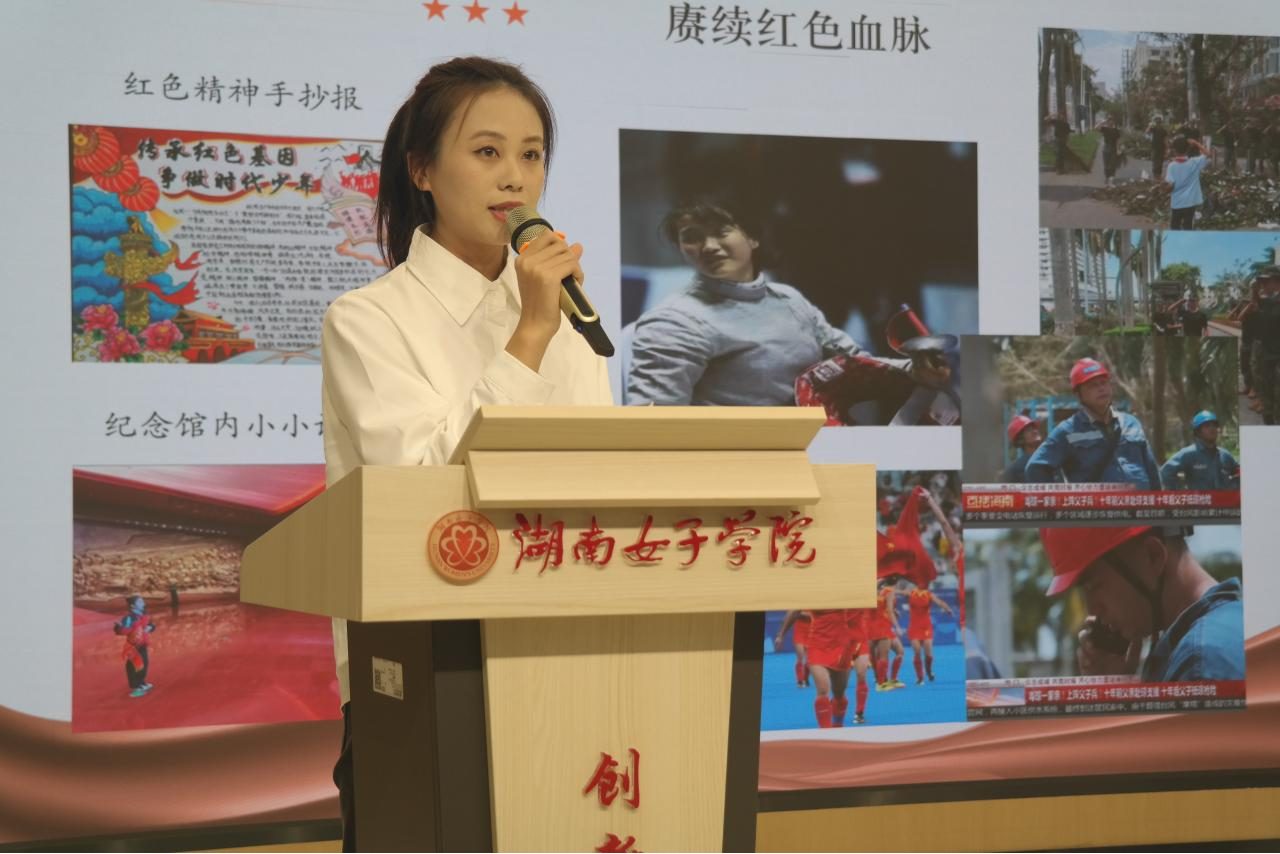 图片5.png