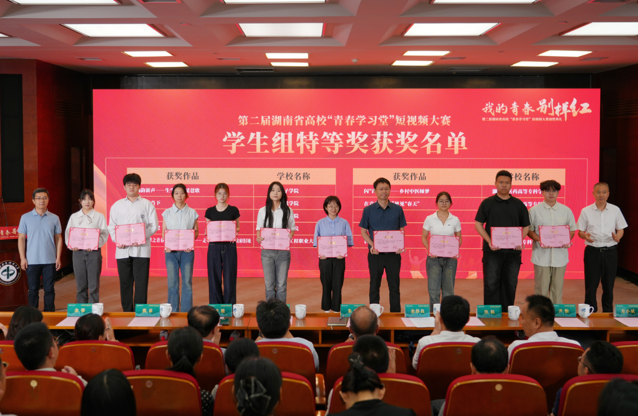 图片1(2).png