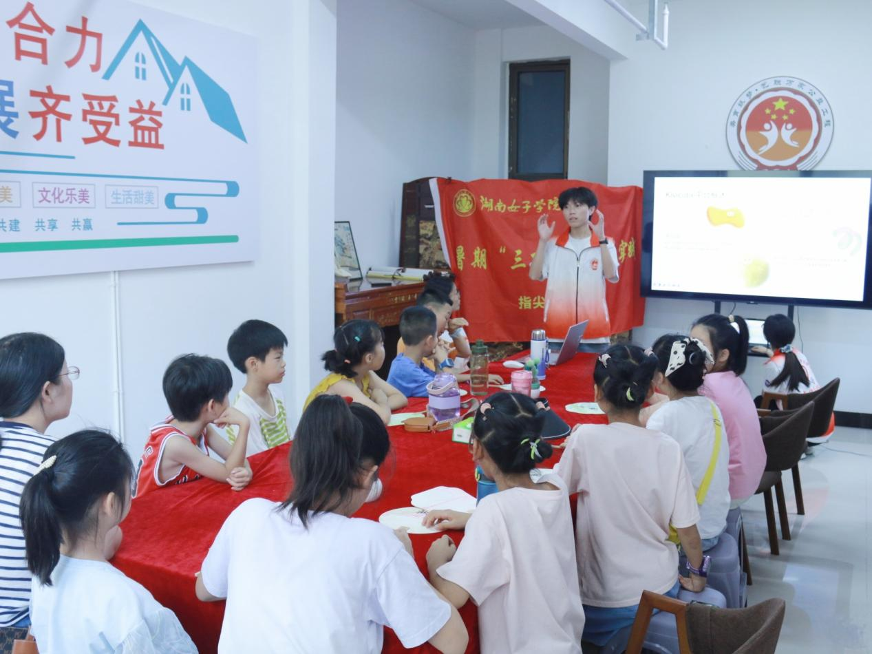 图片6.png
