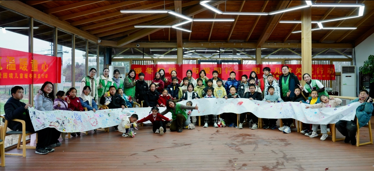 微信图片_20260130112641_1197_21.jpg 微信图片_20260130112641_1197_21.jpg