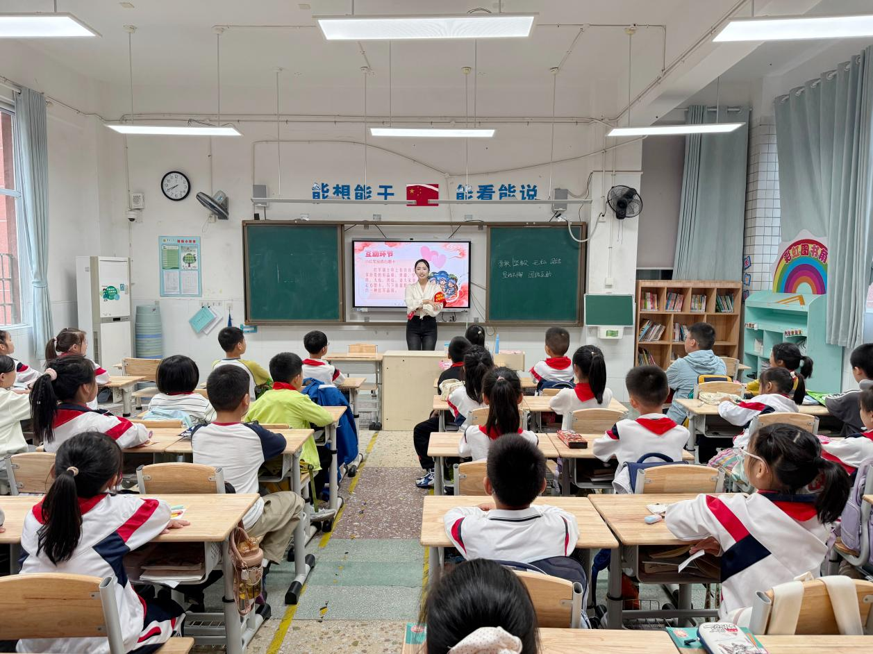 图片3.png