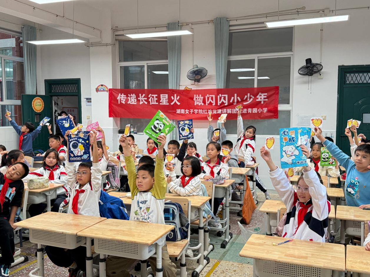 图片2.png
