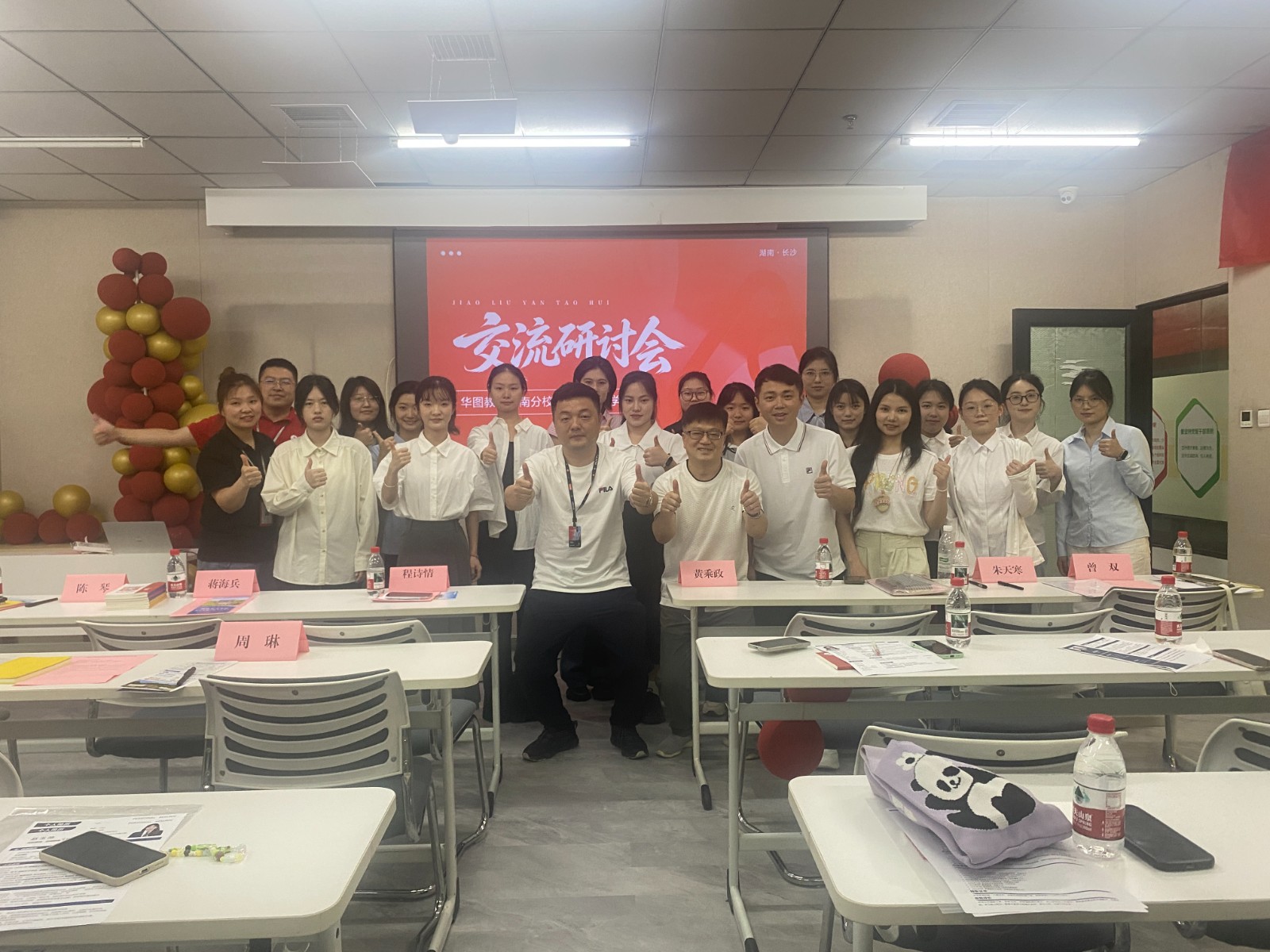 微信图片_20260601150049_3686_8.jpg