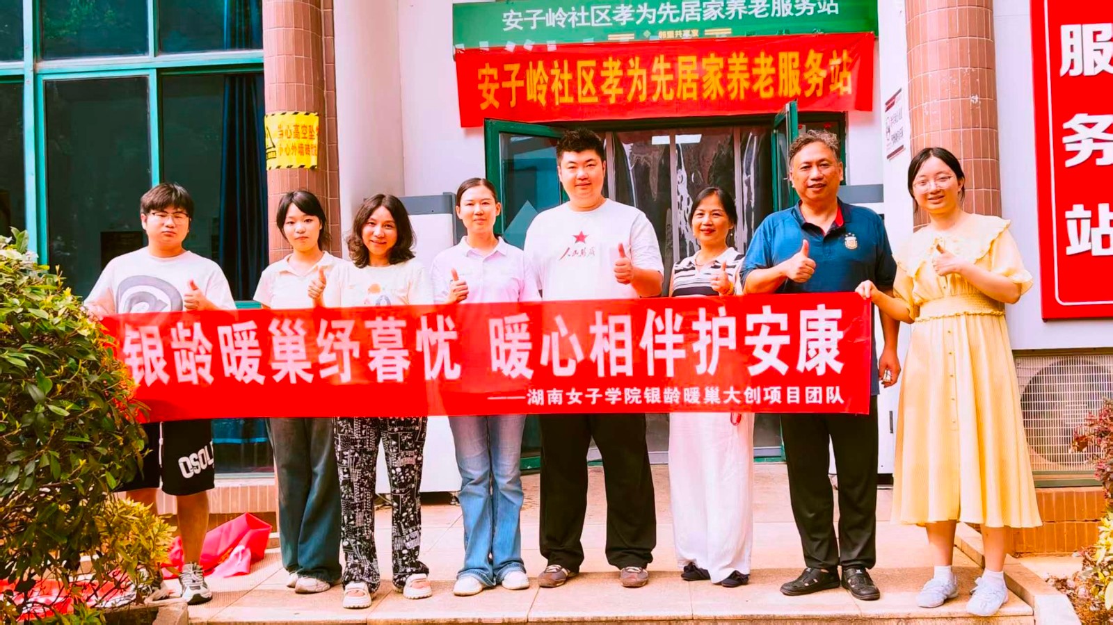 微信图片_20260725220658_3521_1.jpg