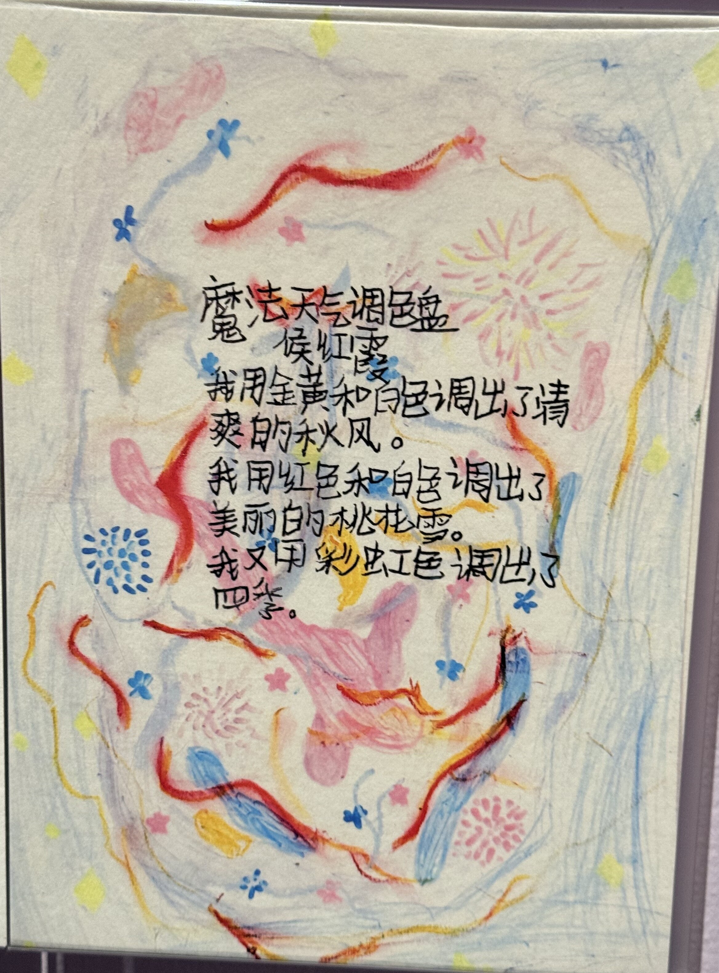 图十五.jpg