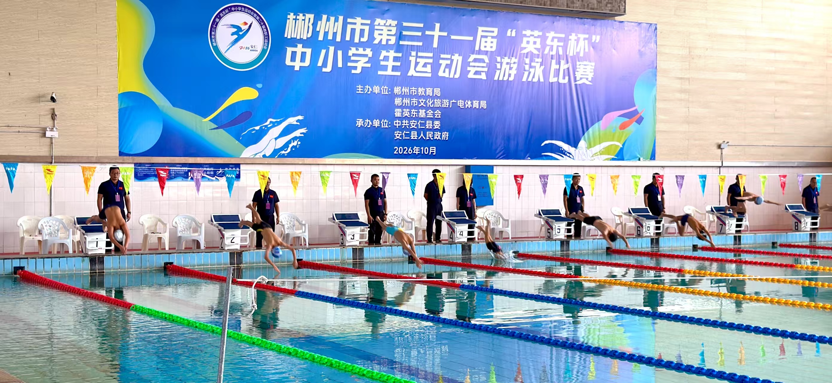 微信图片_20261013173029_14_2108.jpg