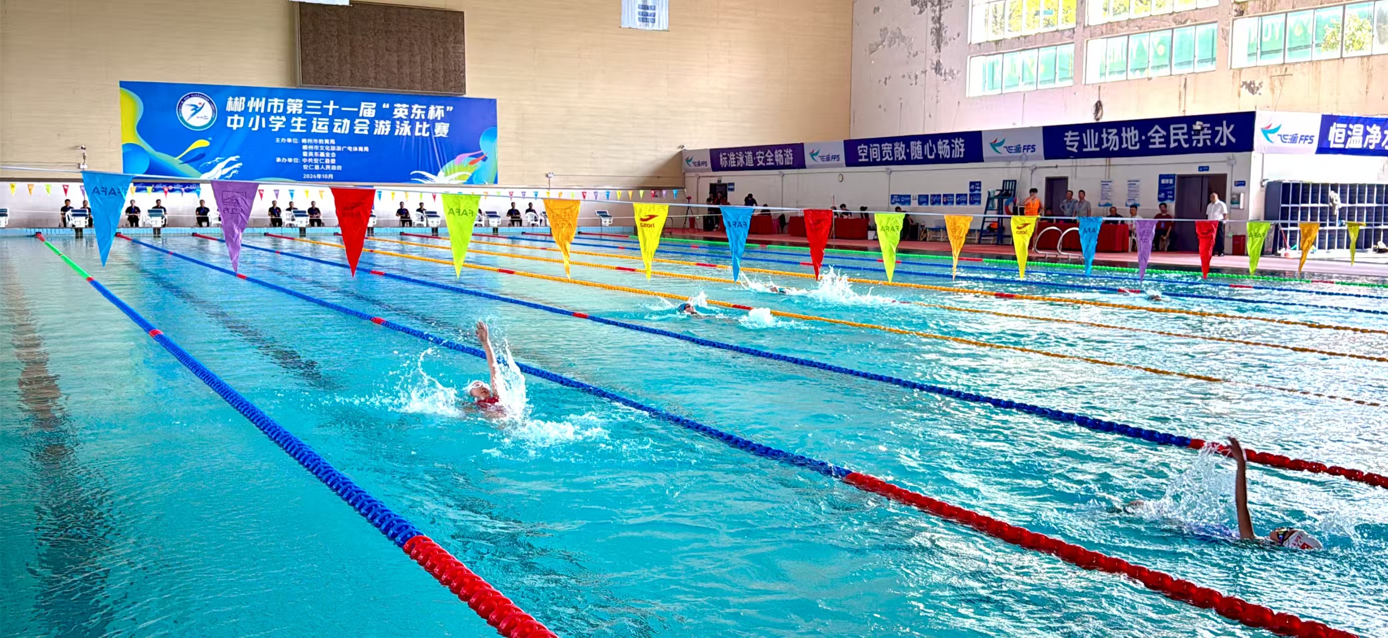 微信图片_20261013173036_18_2108.jpg