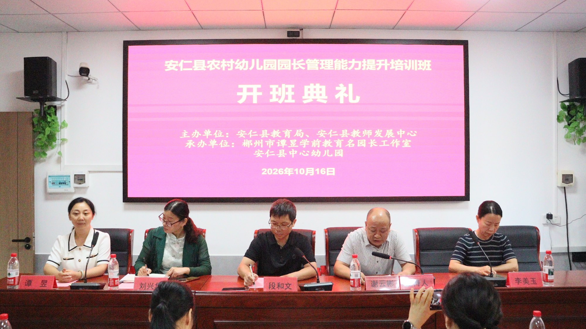 图二_副本.jpg