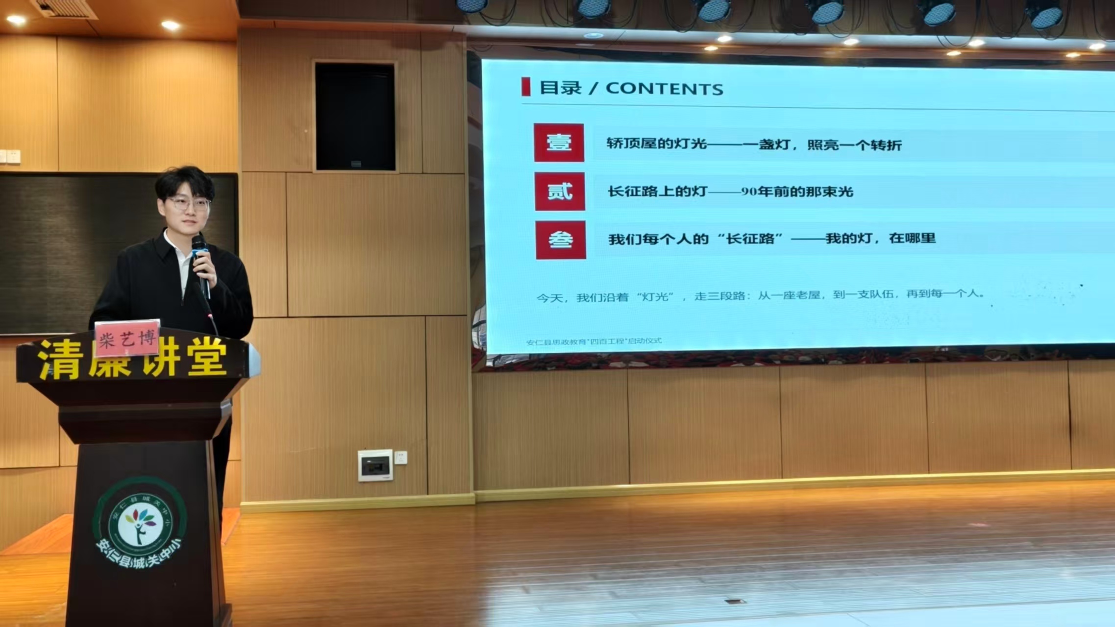 微信图片_20261021094624_2567_171.jpg
