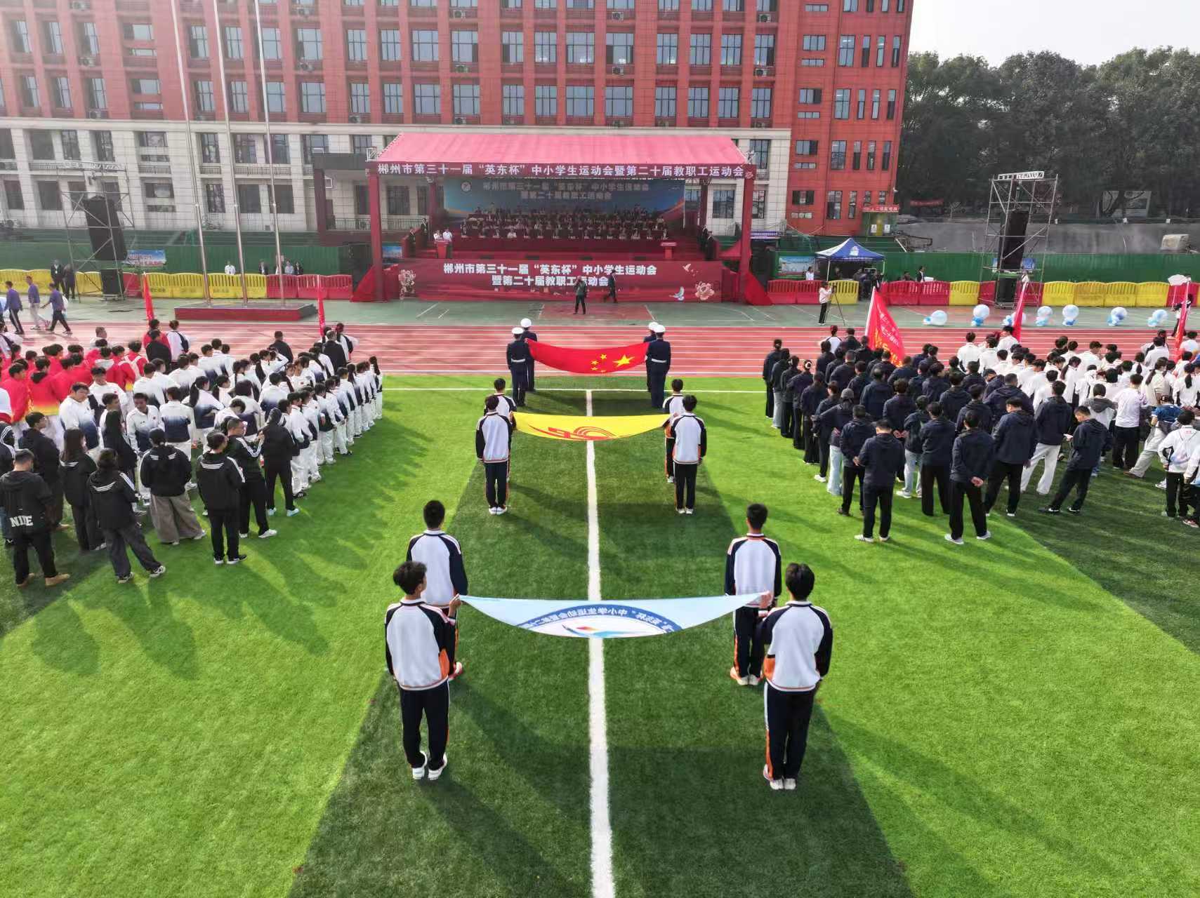 微信图片_20261025110036_39_1550.jpg