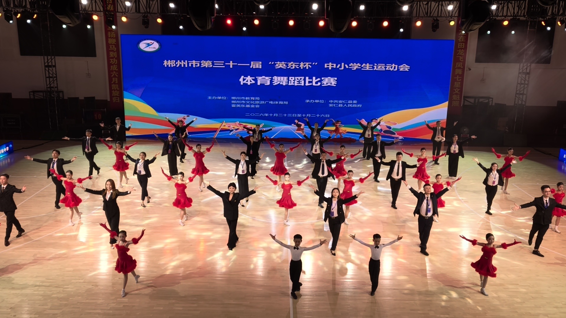 微信图片_20261026102707_2644_171_副本.jpg