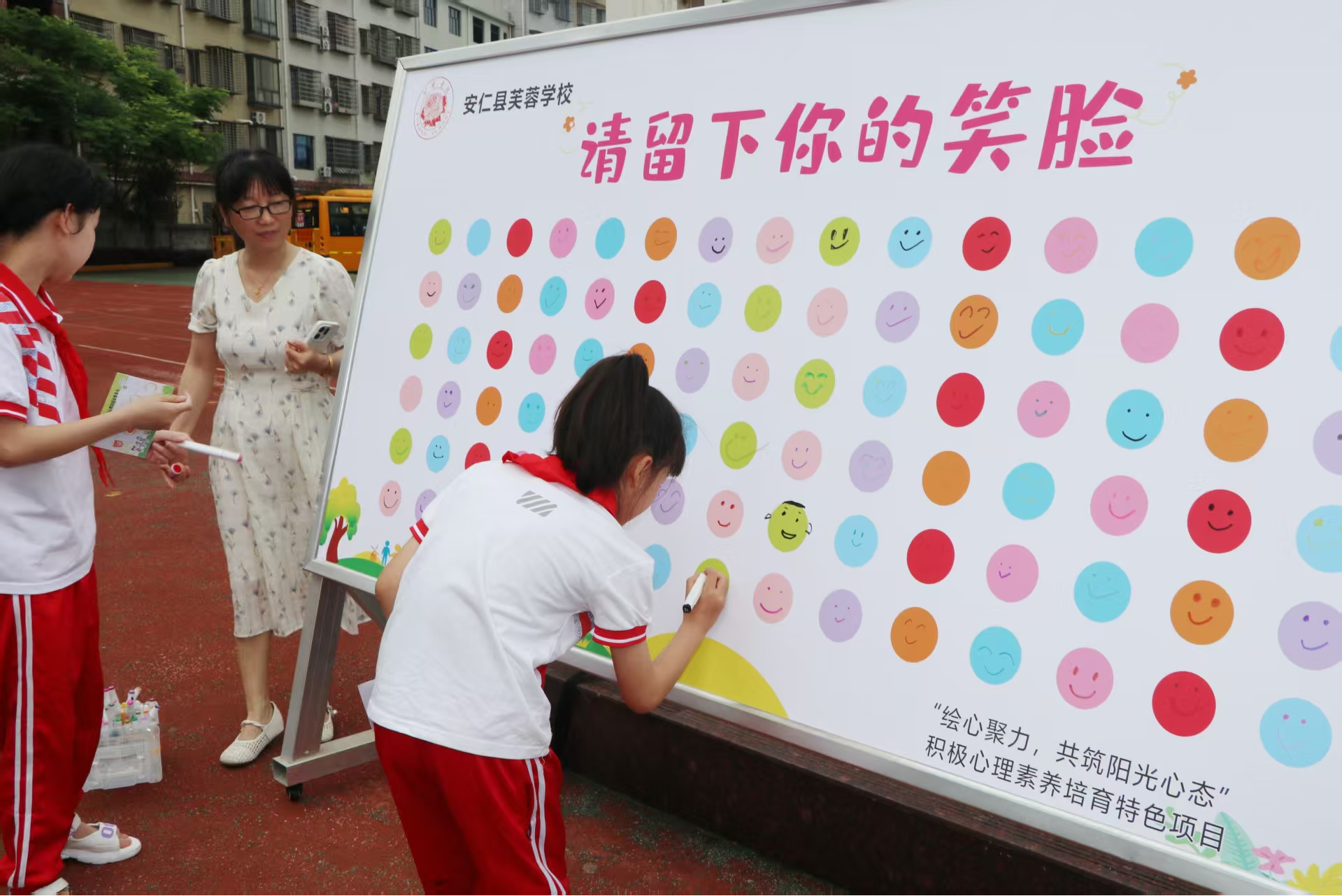 图片7_副本.png