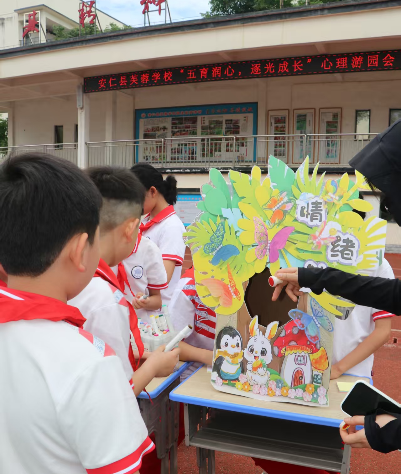 图片4_副本.png