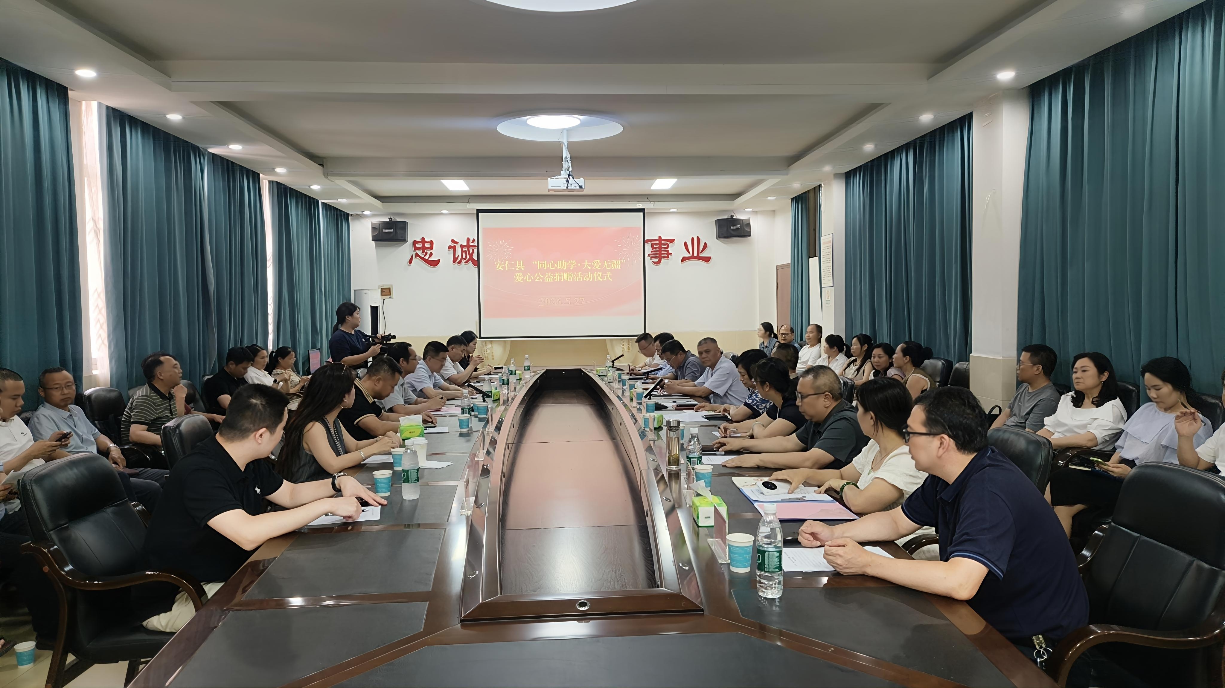微信图片_20260527182503_683_171.jpg