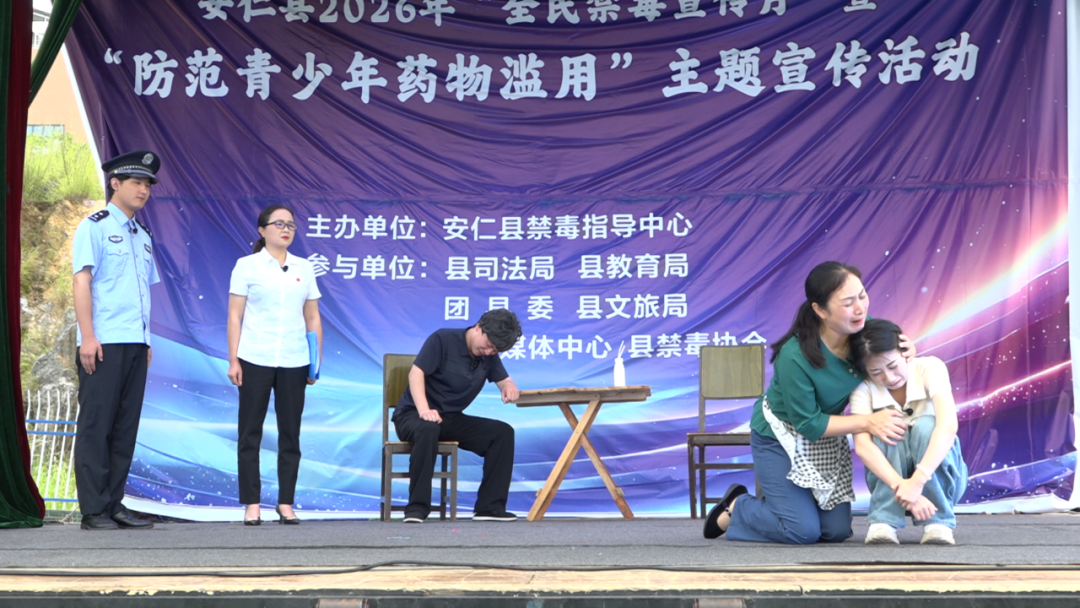 微信图片_2026-06-29_155225_527.png