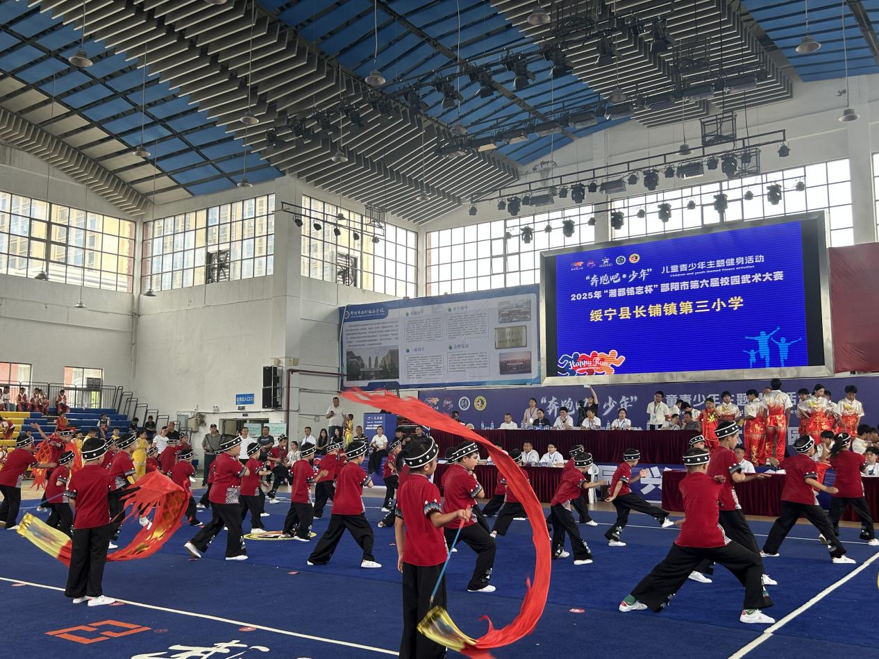 图片3.png