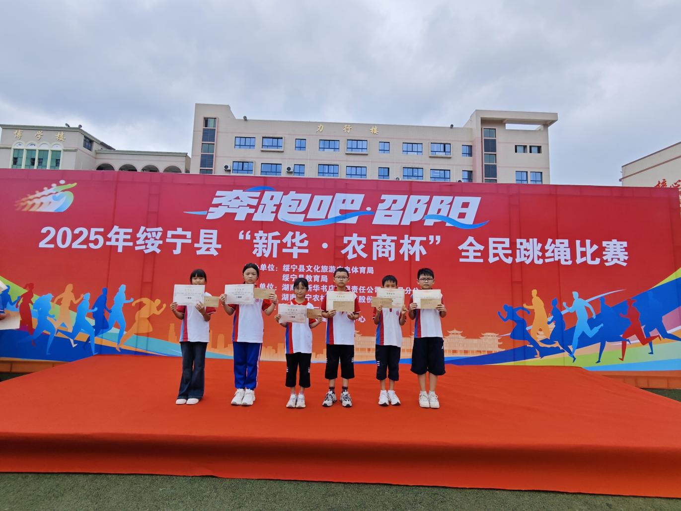 图片3.png