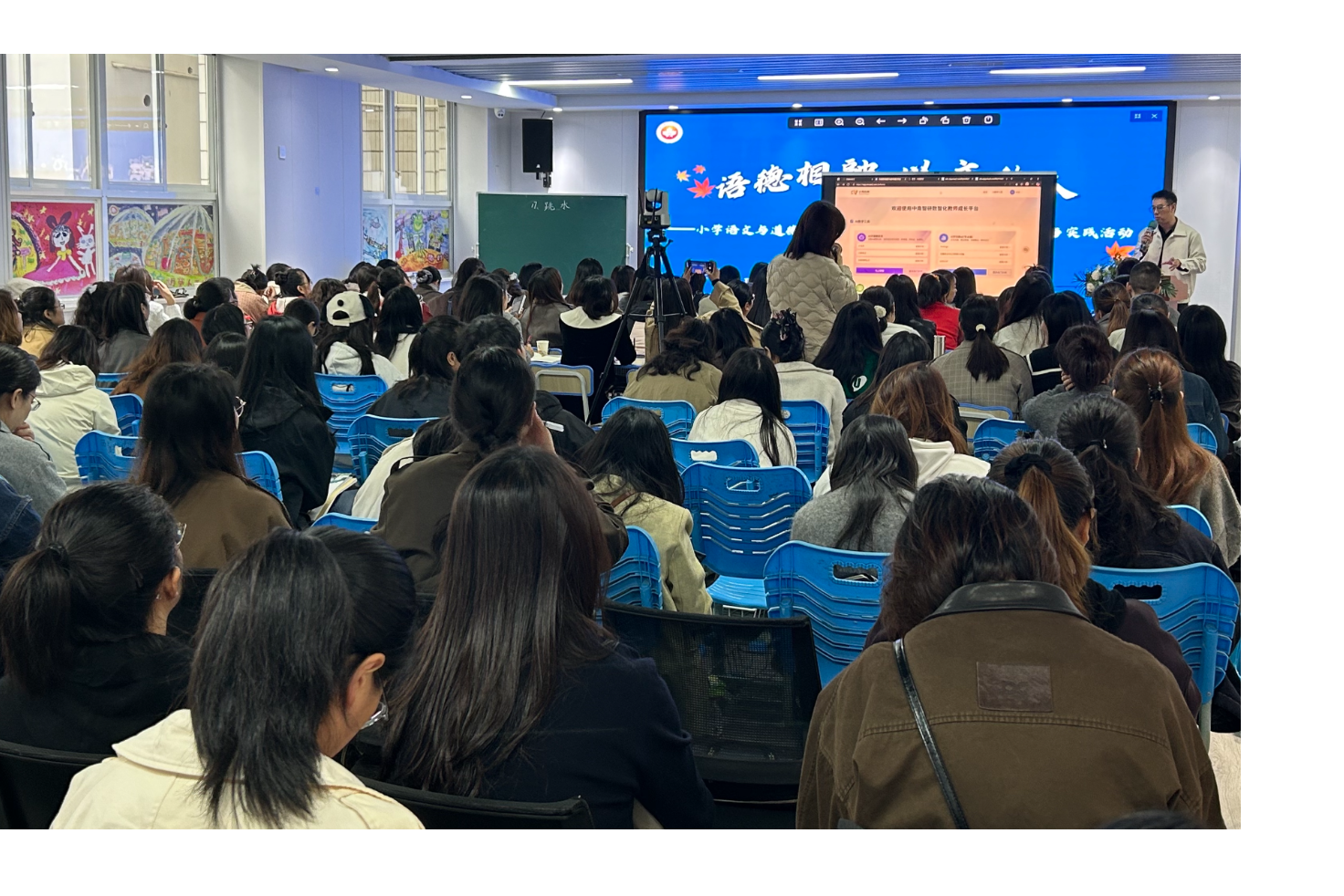 中南智研赋能湖南“国培计划”跨学科研修项目