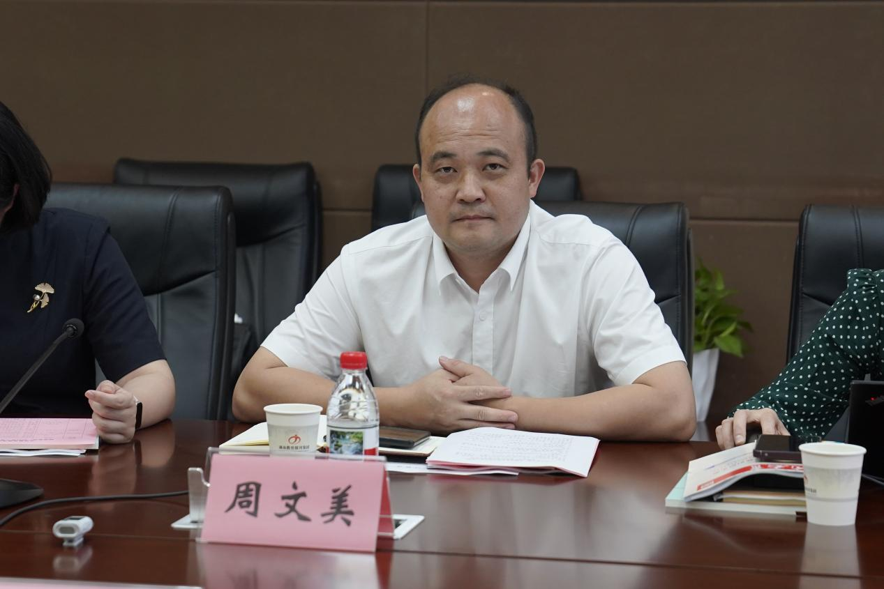 图片17.png