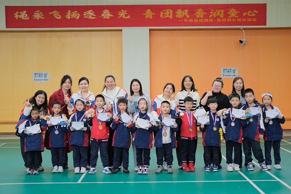 图片4.jpg