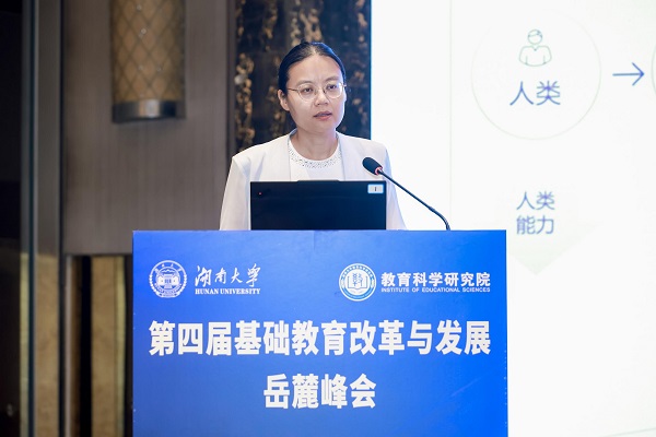 张羽.jpg