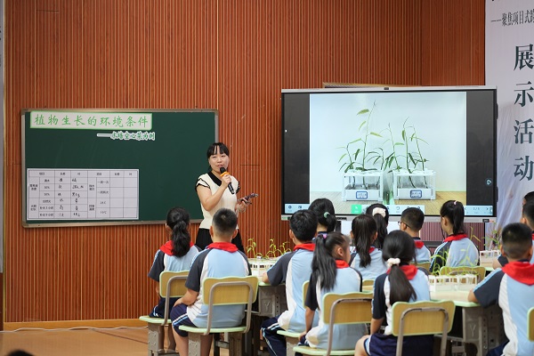 微信图片_2026-06-04_102548_537.jpg