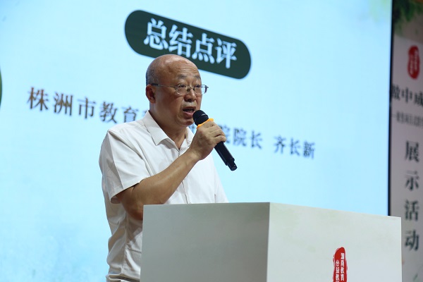 微信图片_2026-06-04_100115_434.jpg