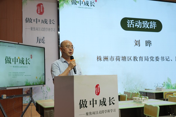 微信图片_2026-06-04_095848_947.jpg