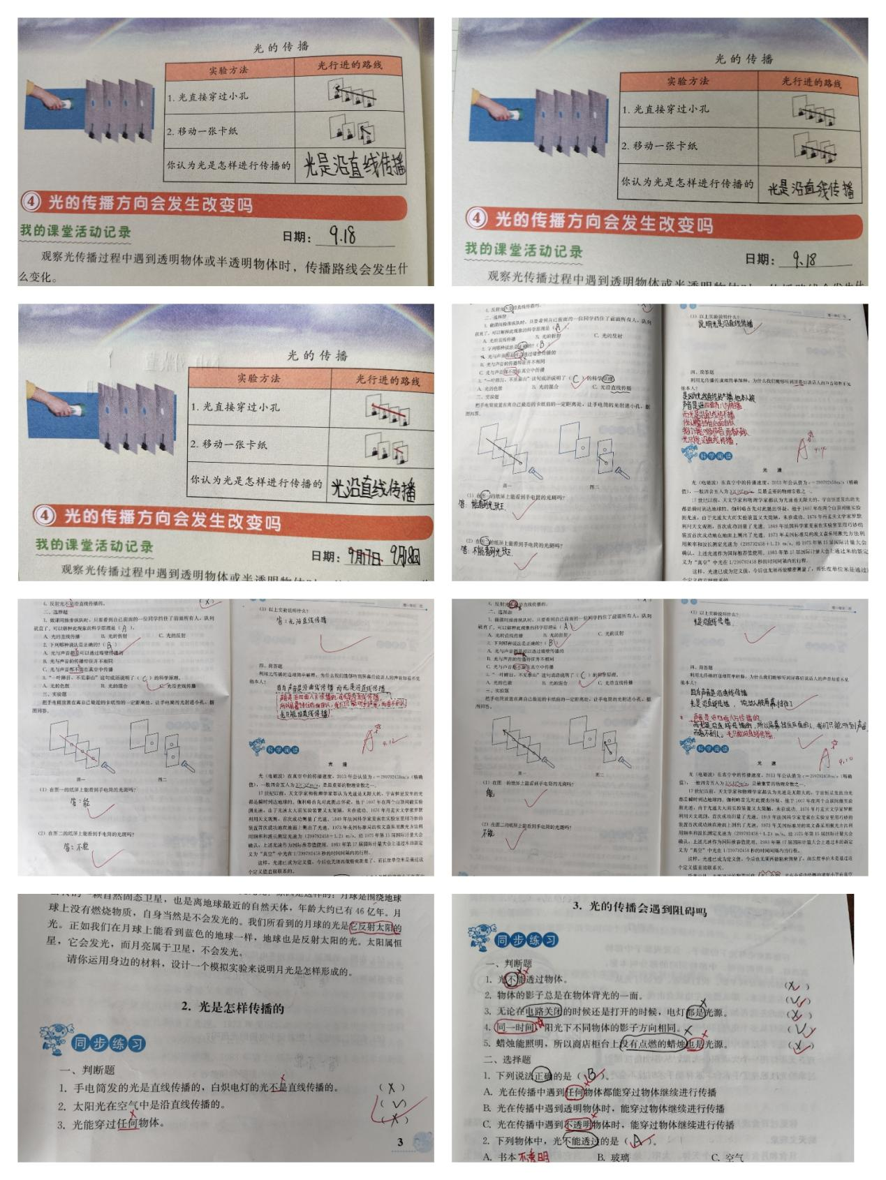 图片 2.png