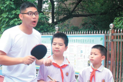 “双减”专栏：作业“—” 服务“+”