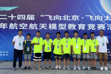 常德武陵区育英小学“传统筑基·科技赋能”的教育实践