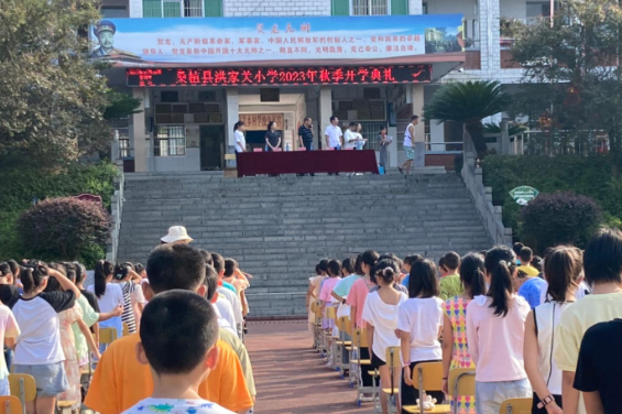 小学科技手工制作教学的尝试与思考