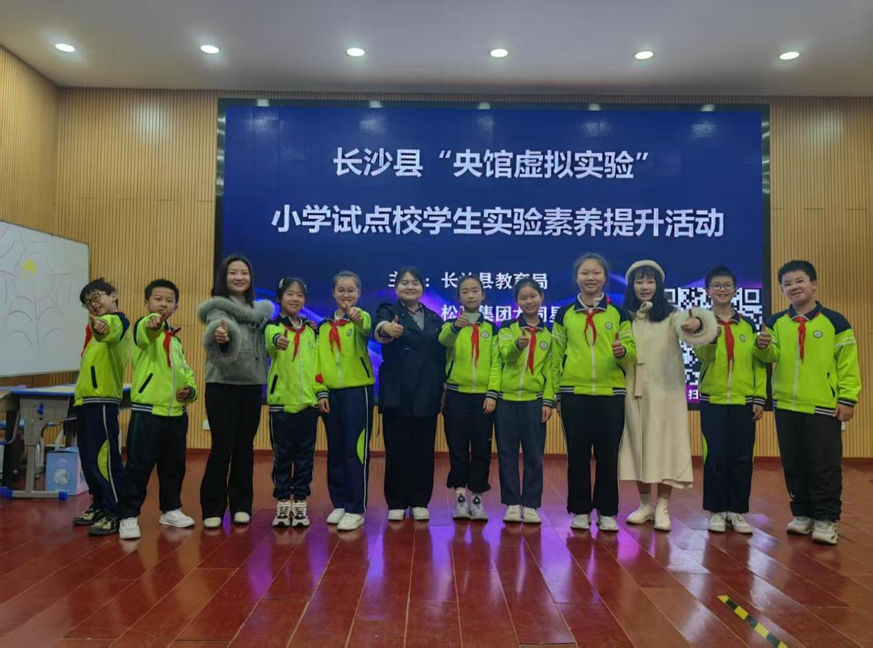 图片 4.png