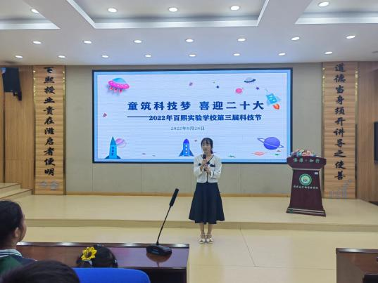 图片 6.png