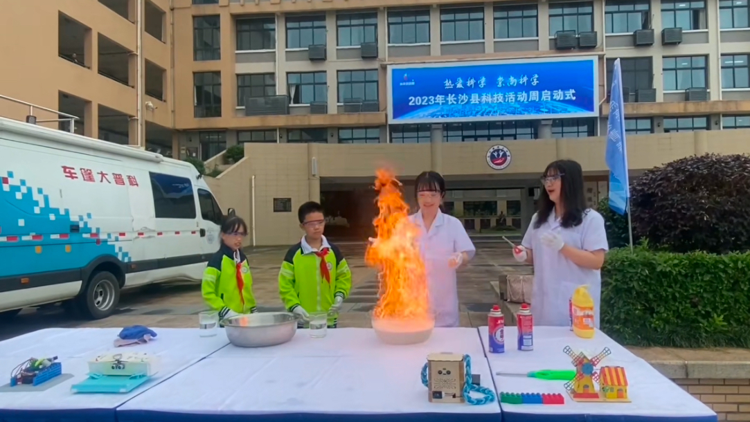 图片 5.png