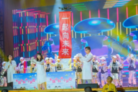 长沙市百熙实验小学：“清”流致远，科学育心