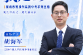 国防科大附中：刚健有为，让孩子在家国情怀与科创素养中成长