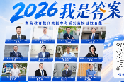 12场直播，陪长沙初三家庭把中考后的选择讲清楚