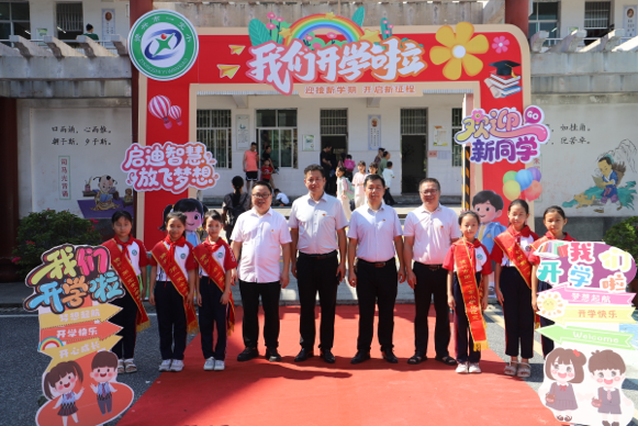 图片 1.png