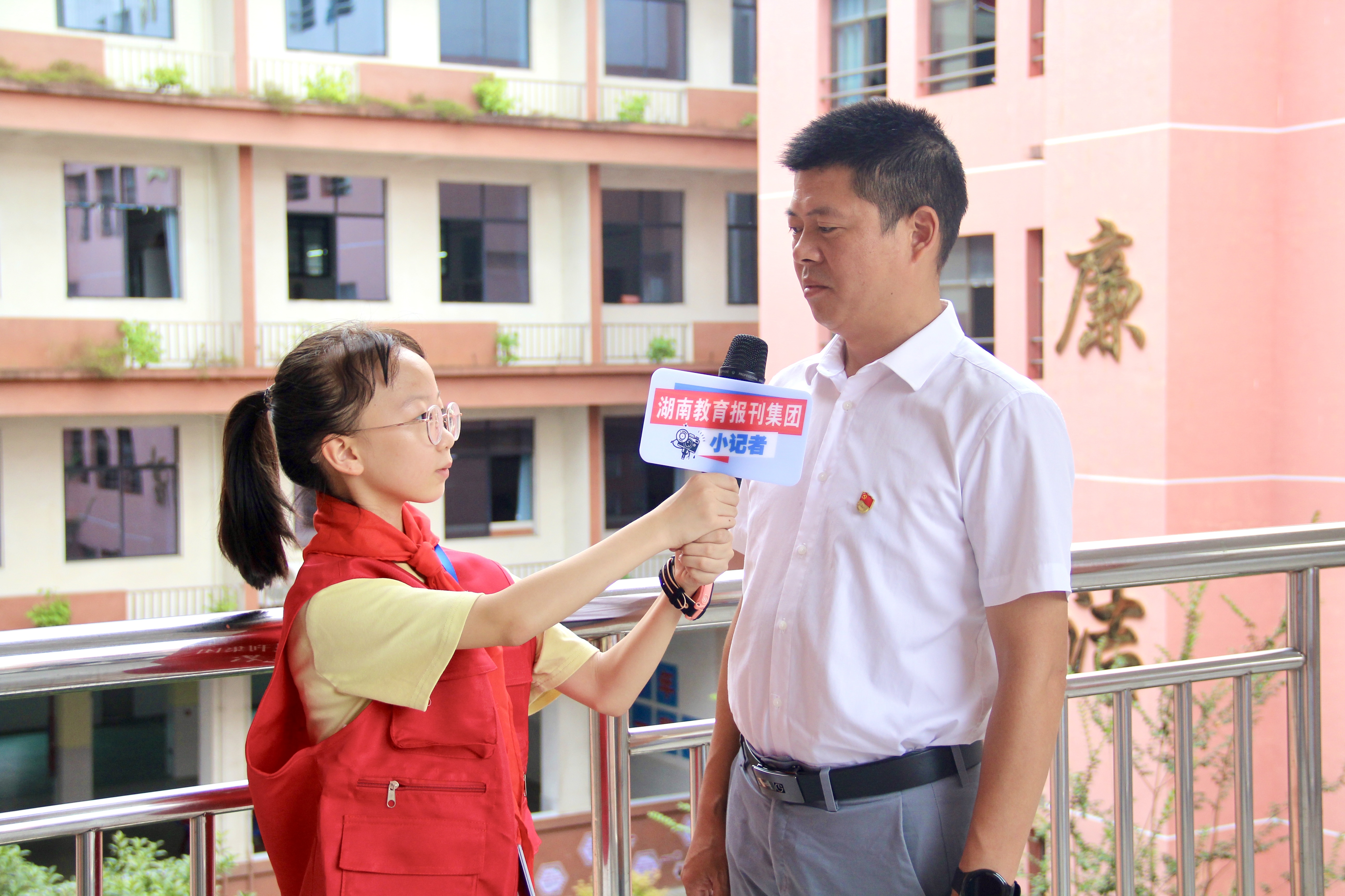 04德育副校长邱信平.jpg