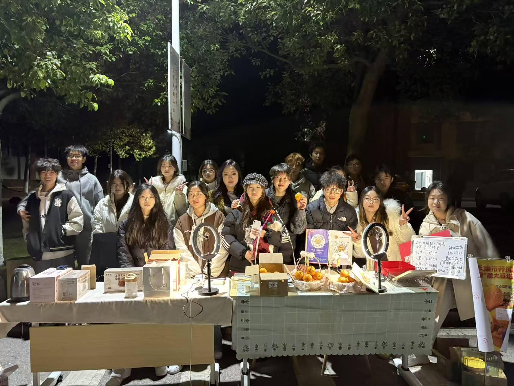 file0003.jpeg file0003.jpeg