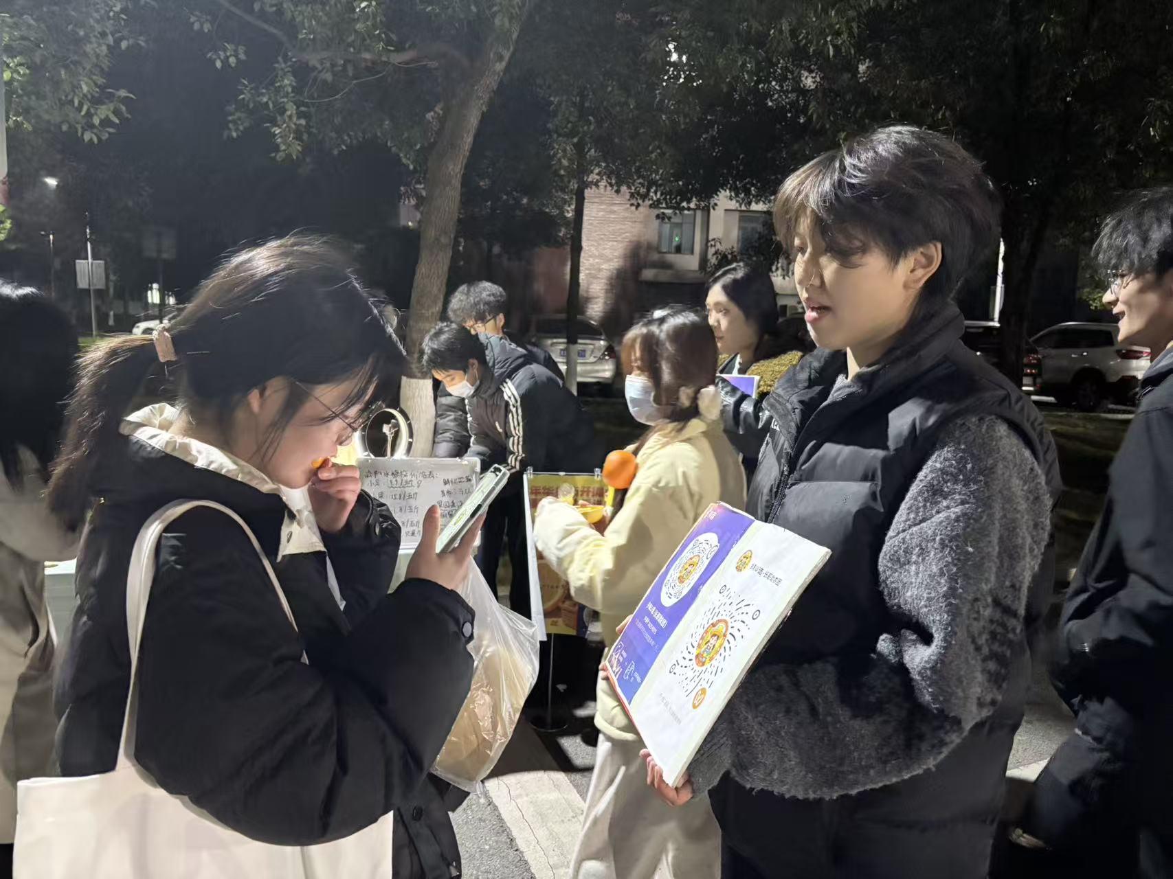 file0001.jpeg file0001.jpeg