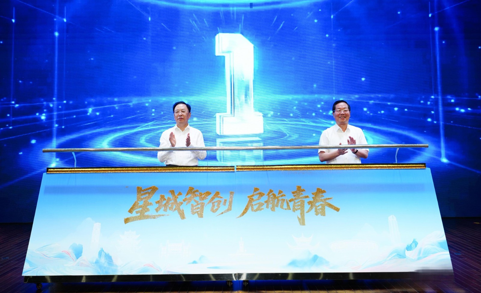 启动杆(1).jpg
