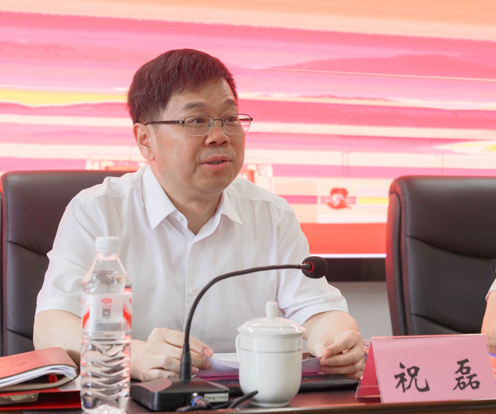 祝磊书记为国培班作专题报告.jpg