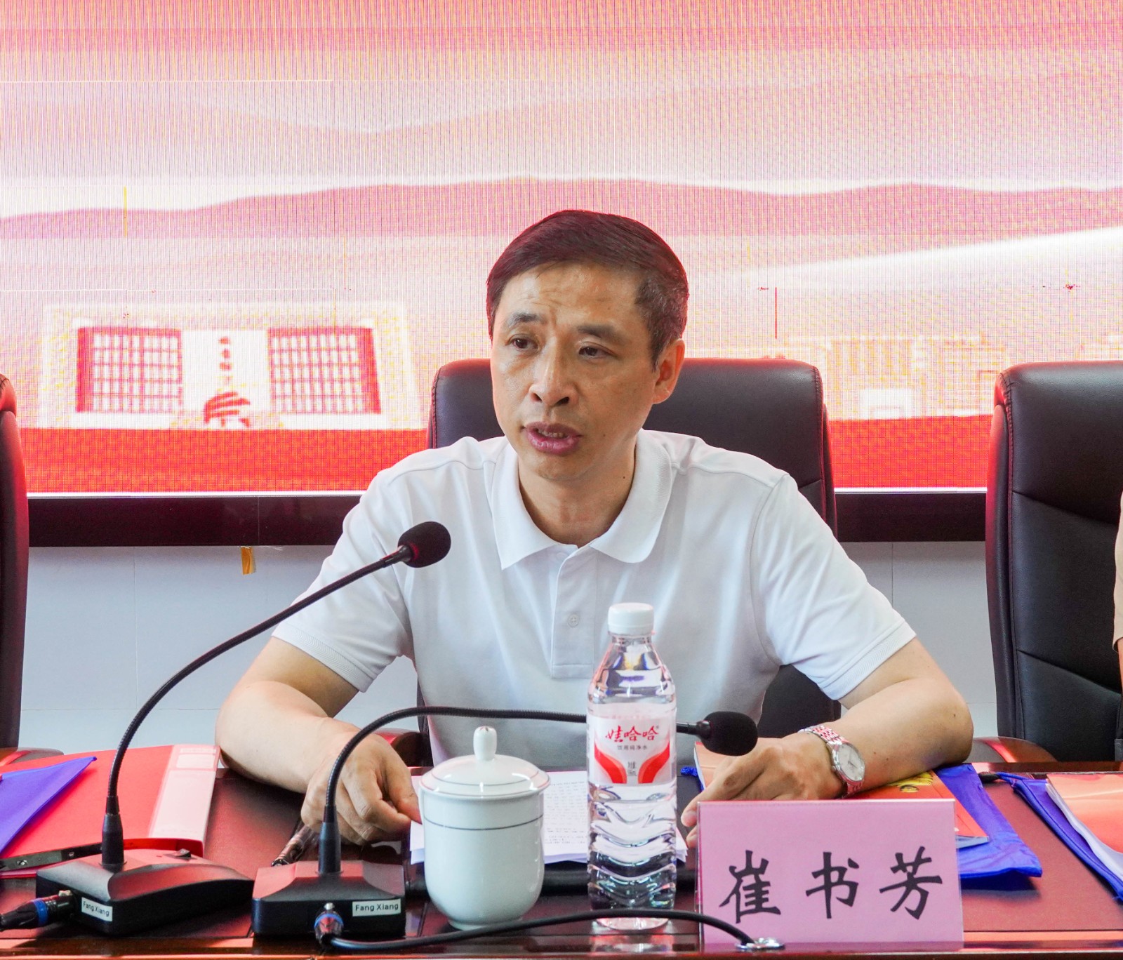 省教育厅教师工作与师范教育处处长崔书芳讲话.jpg