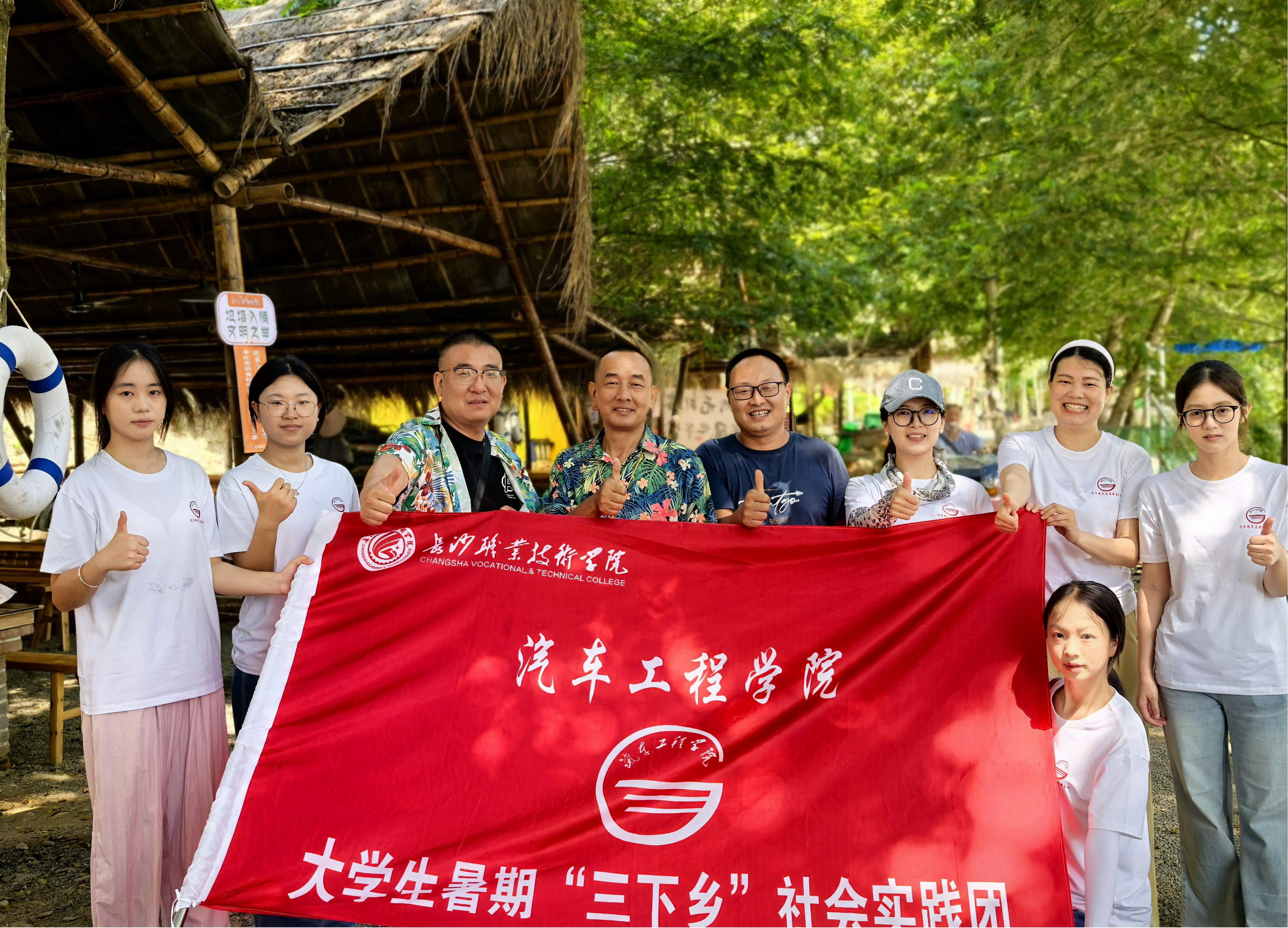 图片1(1).png