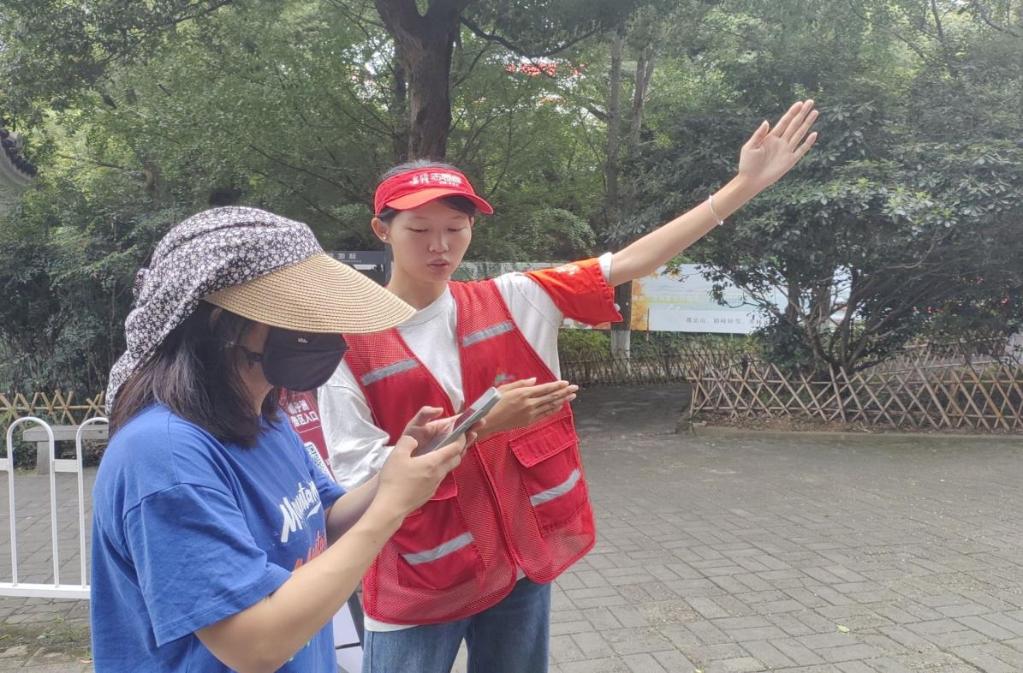 微信图片_20250918230733_35_1.jpg 微信图片_20250918230733_35_1.jpg