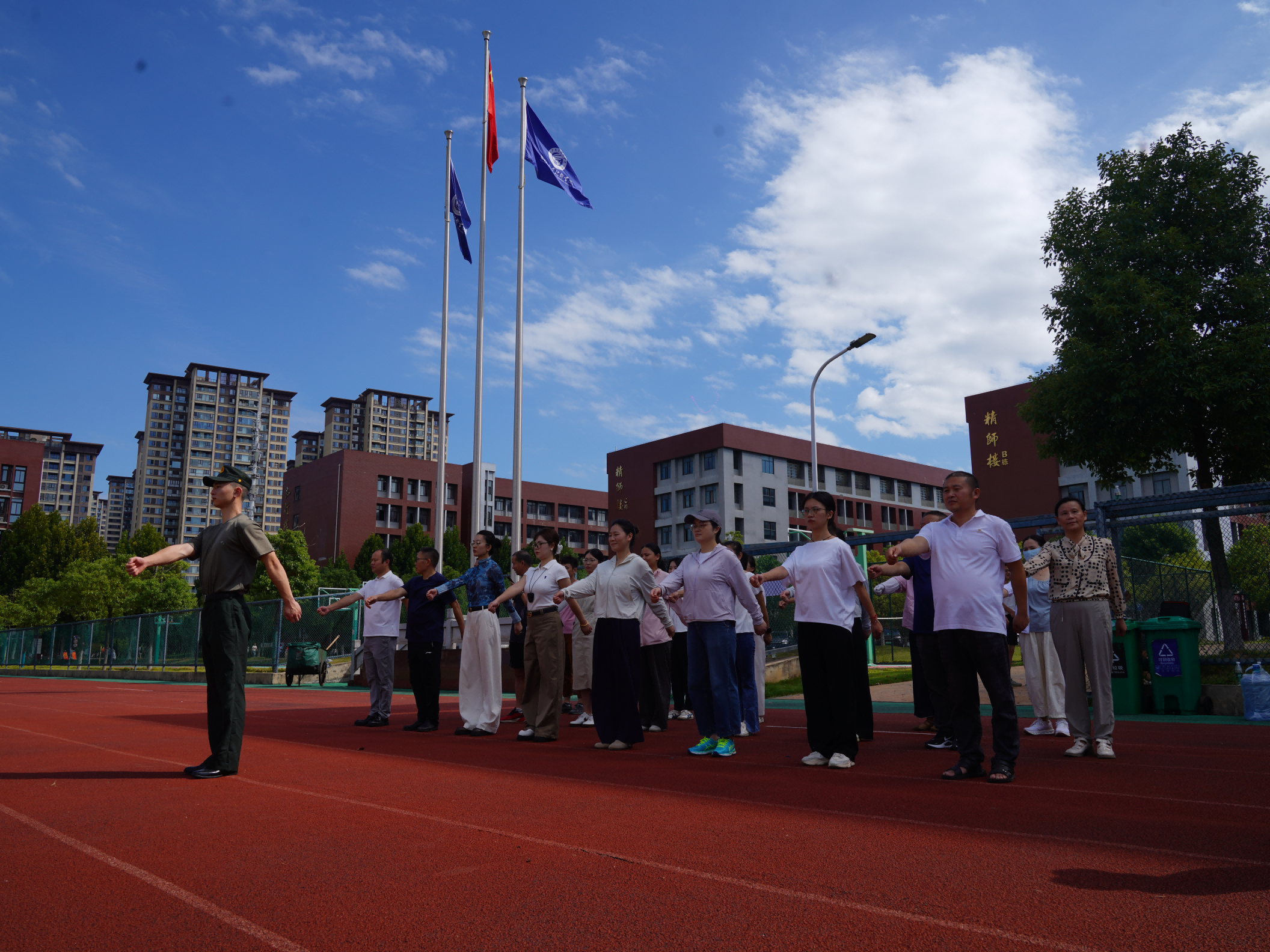 图片2(1).png 图片2(1).png